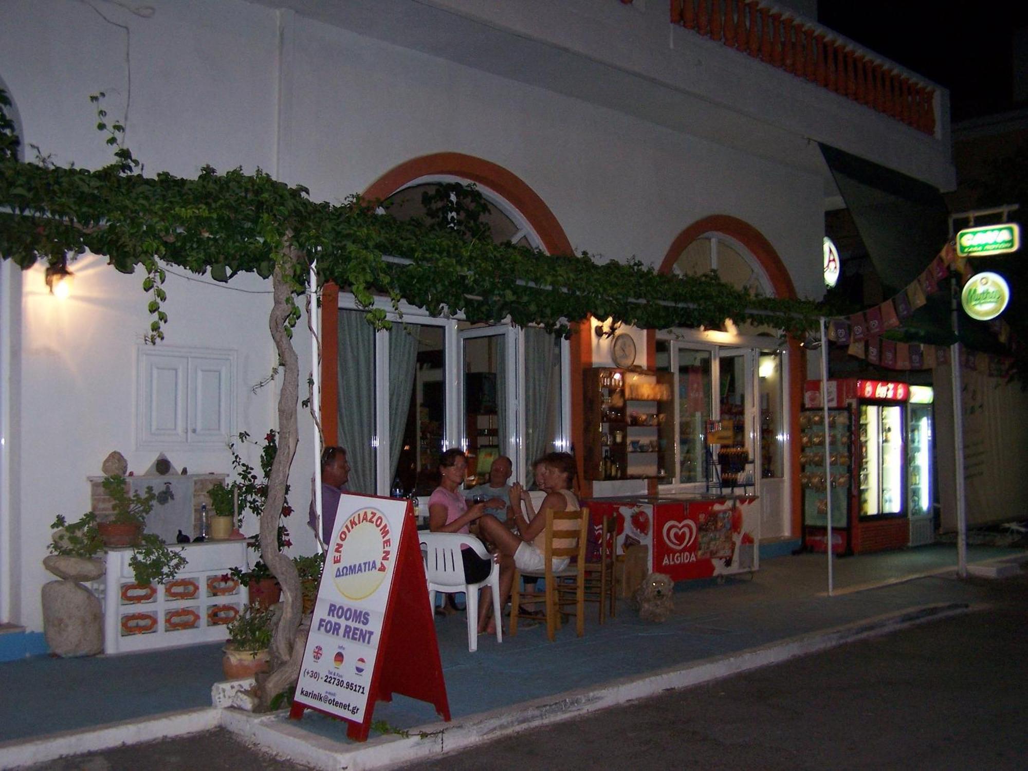Hotel Karin & Nikos Ireo  Zewnętrze zdjęcie